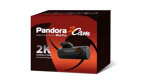 Pandora Pandora Mini Pro