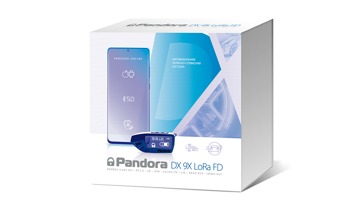 Pandora  DX 9X LoRa FD