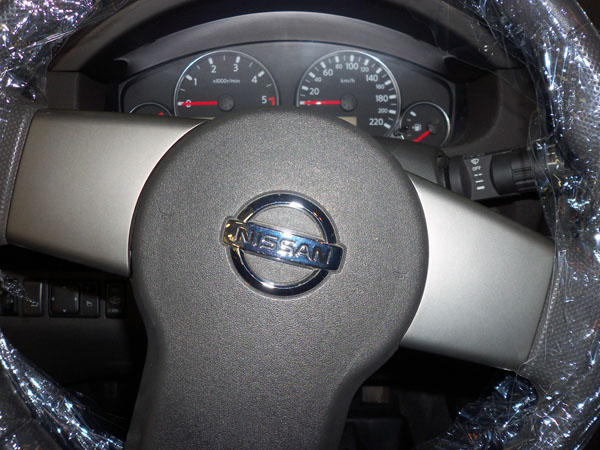 На автомобиль установлена сигнализация На автомобиль установлена сигнализация