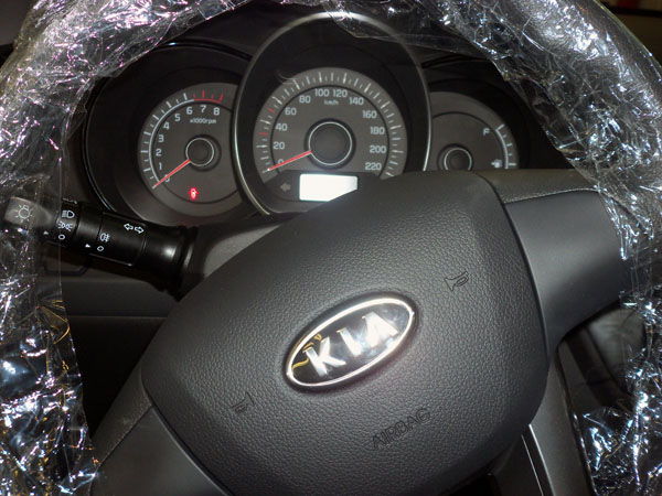 На автомобиль установлена сигнализация