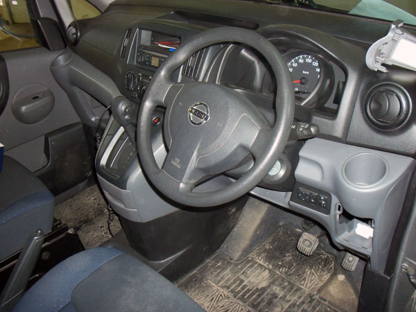 На автомобиль установлена сигнализация На автомобиль установлена сигнализация