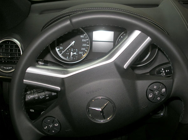 На автомобиль установлен охранный комплекс На автомобиль установлен охранный комплекс