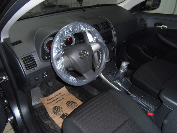 На автомобиль установлена охранная система На автомобиль установлена охранная система