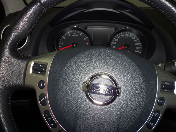 На автомобиль установлена сигнализация