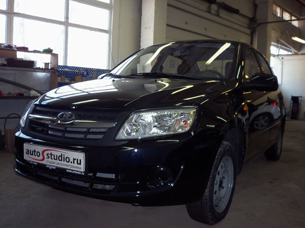 На автомобиль установлена сигнализация