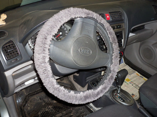 На автомобиль установлена сигнализация