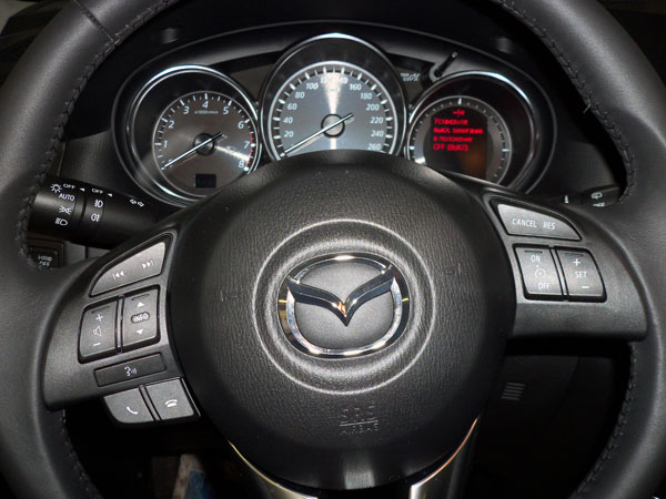 На автомобиль установлен охранный комплекс На автомобиль установлен охранный комплекс