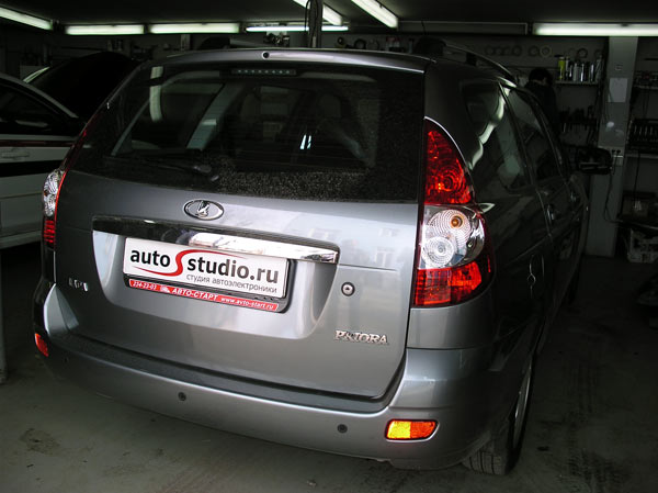 Установка охранного комплекса на Lada Priora