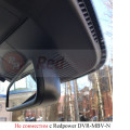 0 Red Power Штатный DVR-MBV-N (Mercedes Vito 14+, Viano 14+): 7