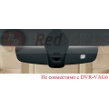 0 Red Power Штатный DVR-VAG6-N (Volkswagen, Skoda с датчиком дождя 2015+): 5