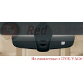 0 Red Power Штатный DVR-VAG6-N DUAL (Volkswagen, Skoda с датчиком дождя 2015+): 7