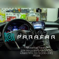 0 ParaFar Монитор Андройд для Mercedes C/GLC/V260 класс NTG 5.0/5.1 (2015-2018) (PF05A): 2