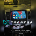 0 ParaFar Штатная магнитола с IPS матрицей для Mitsubishi Outlander XL 2006-2012 на Android 8.1.0 (PF056K): 2