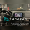 0 ParaFar Штатная магнитола с IPS матрицей для Mitsubishi Lanser X 2007+ на Android 6.0 (PF970Lite): 3