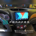 0 ParaFar Штатная магнитола с IPS матрицей для Subaru Forester 2008-2013 на Android 8.1.0 (PF636K): 3