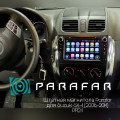 0 ParaFar Штатная магнитола 4G/LTE с IPS матрицей для Suzuki SX-4 2006-2015 на Android 7.1.1 (PF124): 3