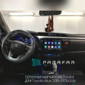0 ParaFar Штатная магнитола с IPS матрицей для Toyota Hilux 2018+ на Android 6.0 (PF063Lite): 2