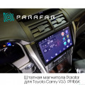 0 ParaFar Штатная магнитола с IPS матрицей для Toyota Camry V55 на Android 8.1.0 (PF466K): 4