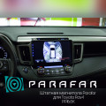 0 ParaFar Штатная магнитола с IPS матрицей для Toyota Rav4 на Android 8.1.0 (PF468K): 3