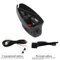 0 Red Power Штатный DVR-LR-G (Land Rover; Jaguar): redpower_dvr-lr_cables_0
