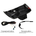 0 Red Power Штатный DVR-MBE2-G (черный) для Mercedes E-класс W213, С-Сlass W205, GLC-Сlass X253 с ассистентом ближнего/дальнего света: redpower_dvr-mbe2_cables