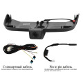 0 Red Power Штатный DVR-MBV2-G черный для Mercedes-Benz V класс: redpower_dvr-mbv2_cables