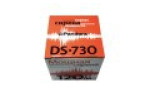 Pandora Сирена Pandora DS-730 повышенной мощности 
