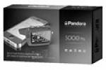 Pandora DXL 5000 PRO