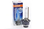 Osram лампа (ксенон) original +установка