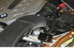 Defen.time Кронштейн для замка капота BMW
