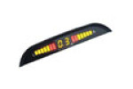 ParkMaster 4DJ-13