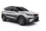 AAALine SMARTLIFT AAALine GEELY COOLRAY