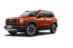 AAALine SMARTLIFT AAALine HAVAL Dargo