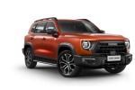1BTR LOCK Электропривод крышки багажника для Haval Dargo